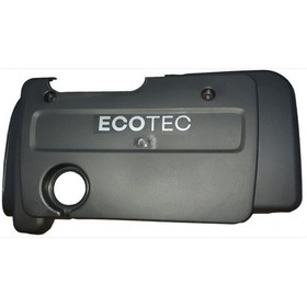 Resim Astra G 1.4 16v Ecotec Motor Muhafaza Kapağı 09157391 
