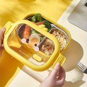 Resim 1 Adet Sevimli Karakter Temalı Paslanmaz Çelik Bento Kutusu - Gülümseyen Kapaklı, Sızdırmaz, Isı Yalıtımlı, Çift Bölümlü (7.87cm x 11.43cm x 20.96cm) - Okul ve Ofis Öğle Yemeği İçin Mükemmel, İzoleli Yemek Kabı, Okula Dönüş 