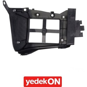 Resim Basamak Plastiği Range T Cab. Sağ - 7482376967 