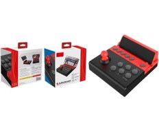 Resim Cosmostech 9135 - Mobil, Tablet Telefon için Android Cihazlar ile Uyumlu Gladyatör Oyun Kolu Joystick Gamepad 