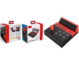 Resim Cosmostech 9135 - Mobil, Tablet Telefon için Android Cihazlar ile Uyumlu Gladyatör Oyun Kolu Joystick Gamepad 