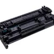 Resim OFİSPC Ofispc Hp 207a Black Siyah 1.350 Sayfa Toner W2210a Çipsiz 