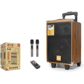 Resim NODAR Hadron Bq8 Bluetooth Speaker 255*225*420Mm 