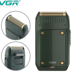 Resim Jialan Vgr V-353 Tek Bıçaklı Profesyonel Elektrikli Şarj 