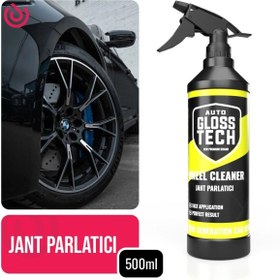 Resim AUTOKAMA Auto Glosstech Jant Parlatıcı (Wheel Cleaner) 500ml 