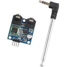 Resim Sineparelektronik-Tea5767 Fm Stereo Radio Modülü 