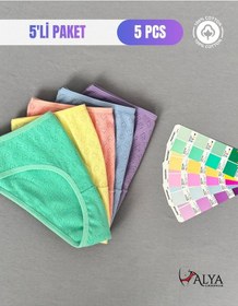 Resim Alya Underwear Kız Çocuk - Garson %100 Pamuklu Slip Külot - Kalp Desenli Jakar İşlemeli Çok Renkli P15 