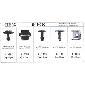 Resim Geeroyoo Audi Ve Vw İçin Evrensel Motor Altı Kapak Sabitleme Tırnakları, 5 Farklı Boyut, 60 Adet, Kaliteli Plastik, Depolama Kutusu İçerir 