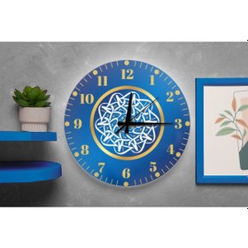 Resim İslami Motifli Dekoratif Sessiz Mekanizma Duvar Saati Modern Ve Şık Tasarım Çok Renkli 