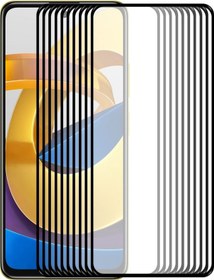 Resim Xiaomi Poco M4 Pro 5g İçin 10 Adet Enkay 0.26mm 9h Temperli Cam Tam Film 