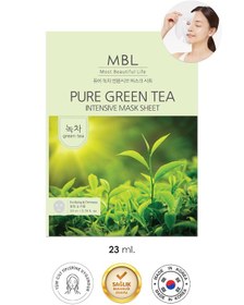 Resim Canlandırıcı Arındırıcı Ve Aydınlatıcı Etkili Yeşil Çay İçerikli Yüz Maskesi 