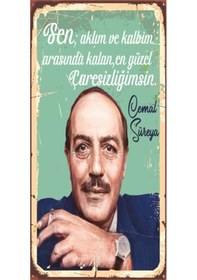 Resim cemal süreya sen şiiri mini retro ahşap poster 