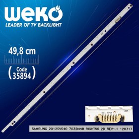 Resim Weko 35894 SAMSUNG 40\ Inch 2012SVS40 732NNB RIGHT56 2D REV1.1 120317 56 Ledli Tv Led=ELED-021=Tek Adet Satılmaktadır--UE40ES5500 