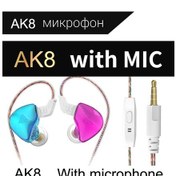 Resim Lasonstiges Ak8 Mavimor Qkz Ak6 Day / Ak8 Kablolu Kulaklık İçin Dinamik Hıfı Bas 3.5mm Aux Kulak İçi Mıc Spor Oyun Müziği K Şarkı Canlı Kulaklık 