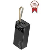 Resim 50000 мАч Powerbank - фонарик с быстрой зарядкой, цифровой, 4 выхода 