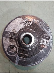 Resim Egesan Black İnox Metal Kesme İnce 25li paket 