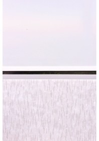 Resim Ekru Düz Etek Dilimsiz P 1010 Zebra Stor Güneşlik Perde 