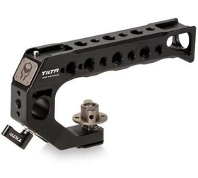 Resim TA-QRTH-B Hızlı Açılan Kafes Üst Kolu 