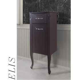 Resim Elis Banyo Dolabı 