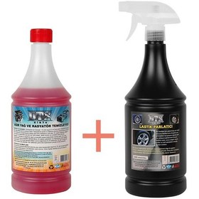 Resim Ağır Yağ Sökücü 1 L + 1 L N11.7 