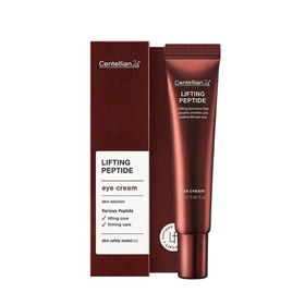 Resim Centellian24 Lifting Eye Cream – Peptid Göz Kremi 15 ml 