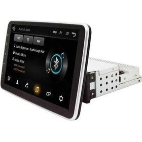 Resim Üniversal Android 10Inç Tablet Ekran Oto Teyp Slim İnce Kasa 