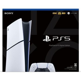 Resim Sony Playstation 5 1TB Dijital Slim PS5D Slim 