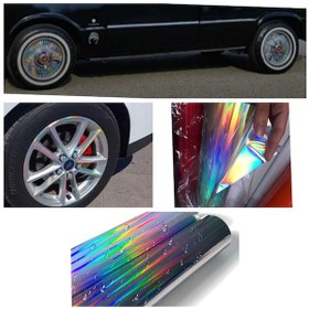 Resim Hologram Gökkuşağı Araç Motosiklet Kaplama Folyosu 50cm X 3 Metre 