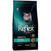 Resim Reflex Plus Sterilised Tavuklu Kısırlaştırılmış Kedi Maması 1,5 Kg 