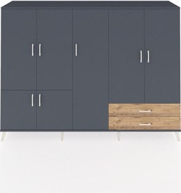 Resim Hyperion Dolap 12 Raflı 2 Çekmeceli 7 Kapaklı 220x44x163 Antrasit Antrasit-antrasit/çam 