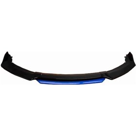 Resim Renault Clio 2 Ön Tampon Eki Body Kit Karlık Lip 4 Parça 