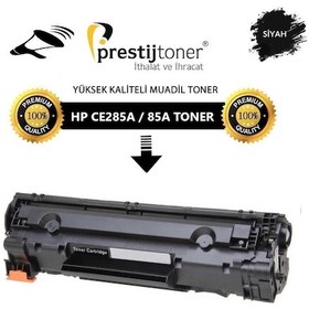 Resim Hp 85A / Ce285A / Laserjet P1102W / P1102 Uyumlu Toneri 438619950 