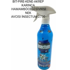 Resim Komodo Insectum Bit Pire Kene Akrep Sivrisinek Avcısı 500ML 12 Adet 