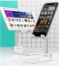 Resim Polham Masaüstü Telefon Tutucu Masaüstü Tablet Tutucu Stand Cep T (518581804) 