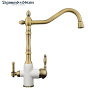 Resim OEM Mutfak Evye Bataryası Dual Flow Su Arıtma Çıkışlı Yeni Antik/beyaz Ithal 7 Yıl Garantili 