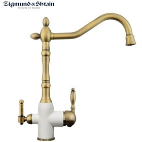 Resim OEM Mutfak Evye Bataryası Dual Flow Su Arıtma Çıkışlı Yeni Antik/beyaz Ithal 7 Yıl Garantili 