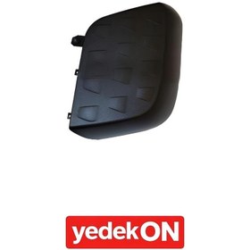 Resim Ayna Arka Kapağı Arocs Sol Küçük (Kabartmalı) 