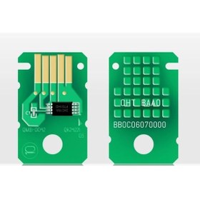 Resim G4470 Atık Mürekkep Kutusu Chipi Mc-g04 Yeşil 
