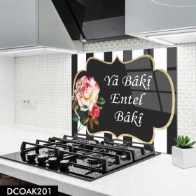 Resim Olinpa Cam Ocak Arkası Koruyucu | Ya Baki Entel Baki 