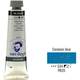 Resim Van Gogh 40 ML Yağlı Boya Seri:2 No:534 Cerulean Blue 