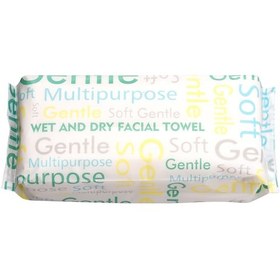 Resim Teltree Bebekler İçin Ultra Yumuşak 80'li Pamuklu Islak Ve Kuru Mendil - Hassas Ciltler 