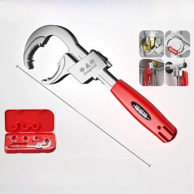 Resim Skycity Banyo Ve Lavabo Montaj Aracı: Geniş Açılım, Kısa Saplı Çok Fonksiyonlu Su Borusu Tamir Anahtarı Plastik Kutu 