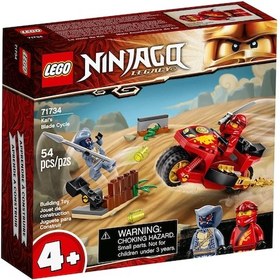 Resim LEGO® Ninjago Serisi 71734 Kay'in Bıçaklı Dönen Arabası Yapı Seti 54 Parça 
