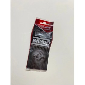 Resim Meka Motor Freeless Orj. Japon Bando Baga ( 13 Gr) 