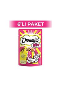 Resim Mix Kedi Ödül Maması Sığır Etli Ve Peynirli 6 X 60 Gr 