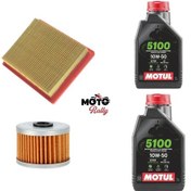 Resim Cf Moto Bakım Seti 250 Sr - 250 Nk 