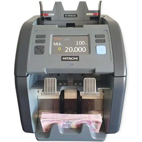 Resim Hitachi I-Hunter IH-110 Fitness İki Katlı 20 Ülke Kombinasyonlu Karışık Para Sayma Makinesi (İthalatçı Garantili) 