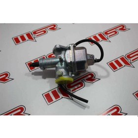 Resim Cg 125 Cc Sheng Weı Karbüratör (538911734) 