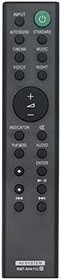 Resim VINABTY RMT-AH411U Yedek Uzaktan Kumanda Sony SoundBar Subwoofer HT-S100F HT-SF200 HTS100F HTSF200 HTS100F HTSF150 HT-S100F HT-SF150 Sub RMT-AH411J ile Uyumlu 