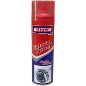 Resim ELİTCAR FREN BALATA TEMİZLEYİCİ SPREY 500 ml 